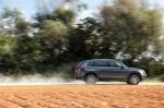 Skoda Kodiaq 2016 года (WW)